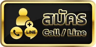 signup